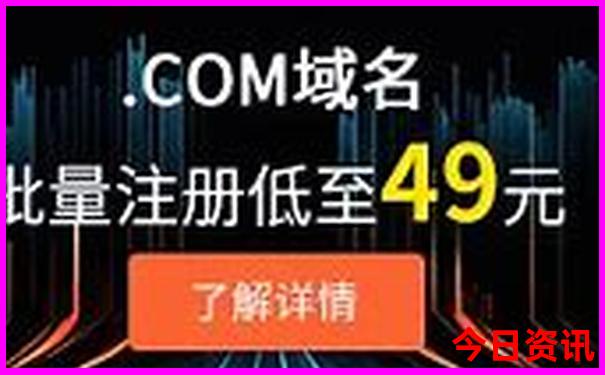 世界上最热的十个城市